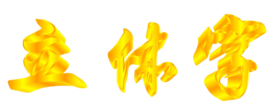 1575860163733690.jpg 015250.jpg