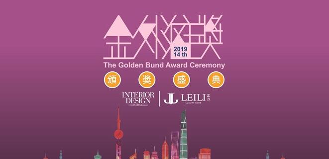 1575946396834152.jpg 金外滩.jpg