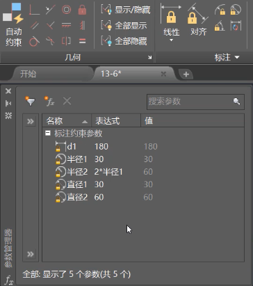 1575946655795213.png 591659.png