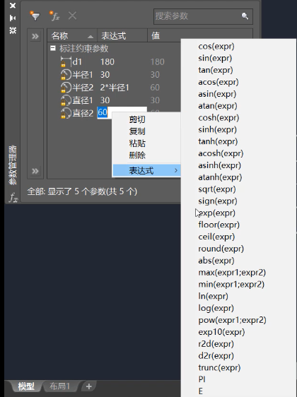 1575946665904423.png 591787.png