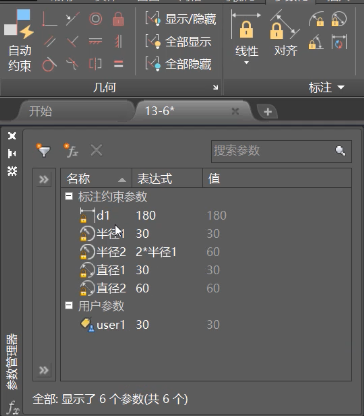 1575946674127857.png 591919.png