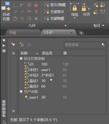 1575946682270433.png 592071.png