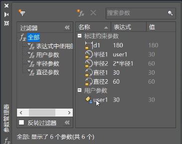 1575946701147983.png 159235.png