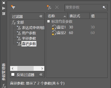 1575946709903221.png 592471.png