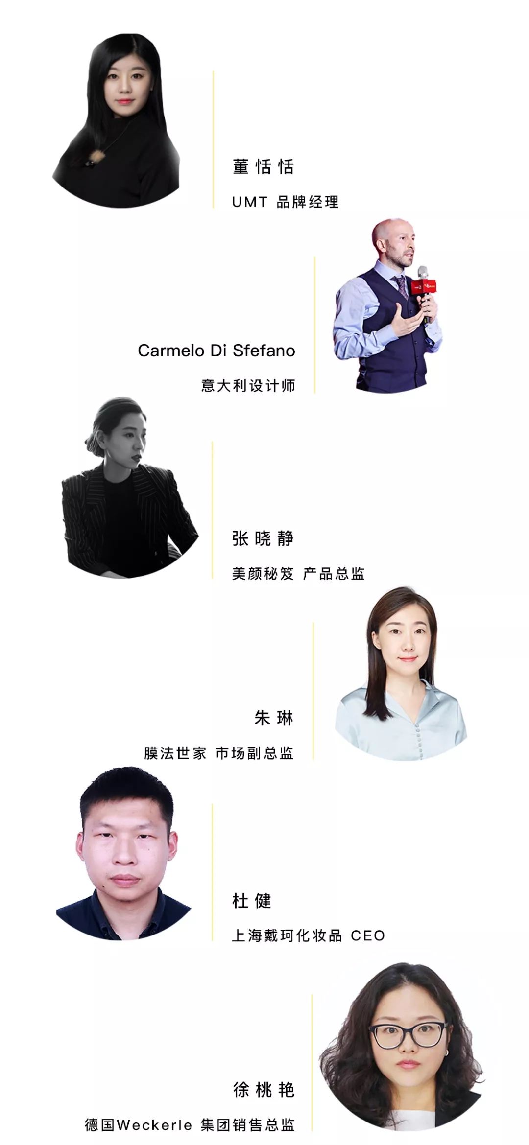 1576121284629307.jpeg pic_001.jpeg