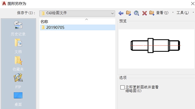 1576121978636719.jpg 109302.jpg