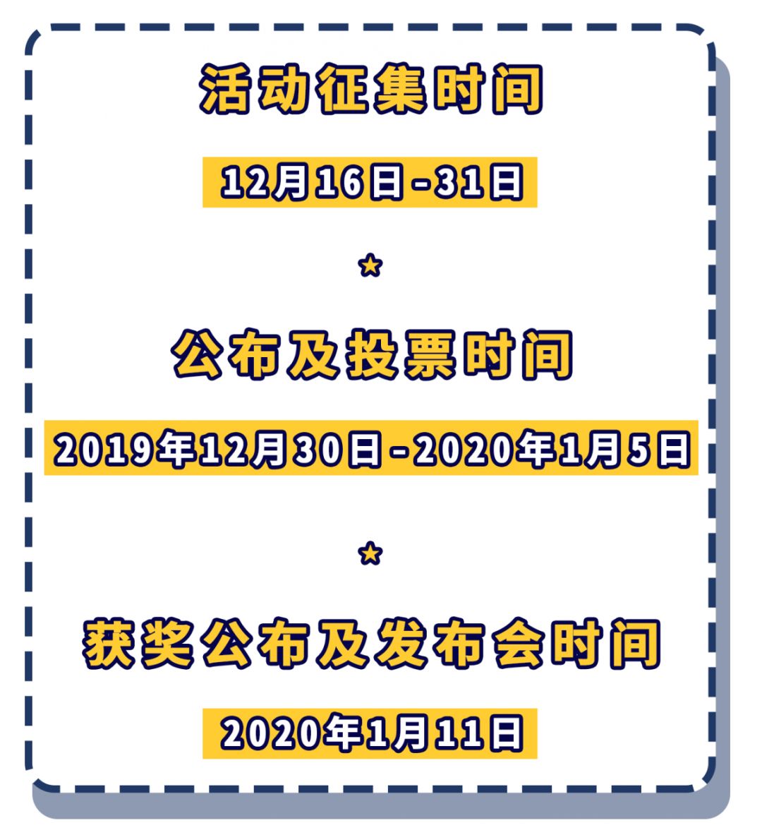 1576552759907492.jpeg pic_004.jpeg