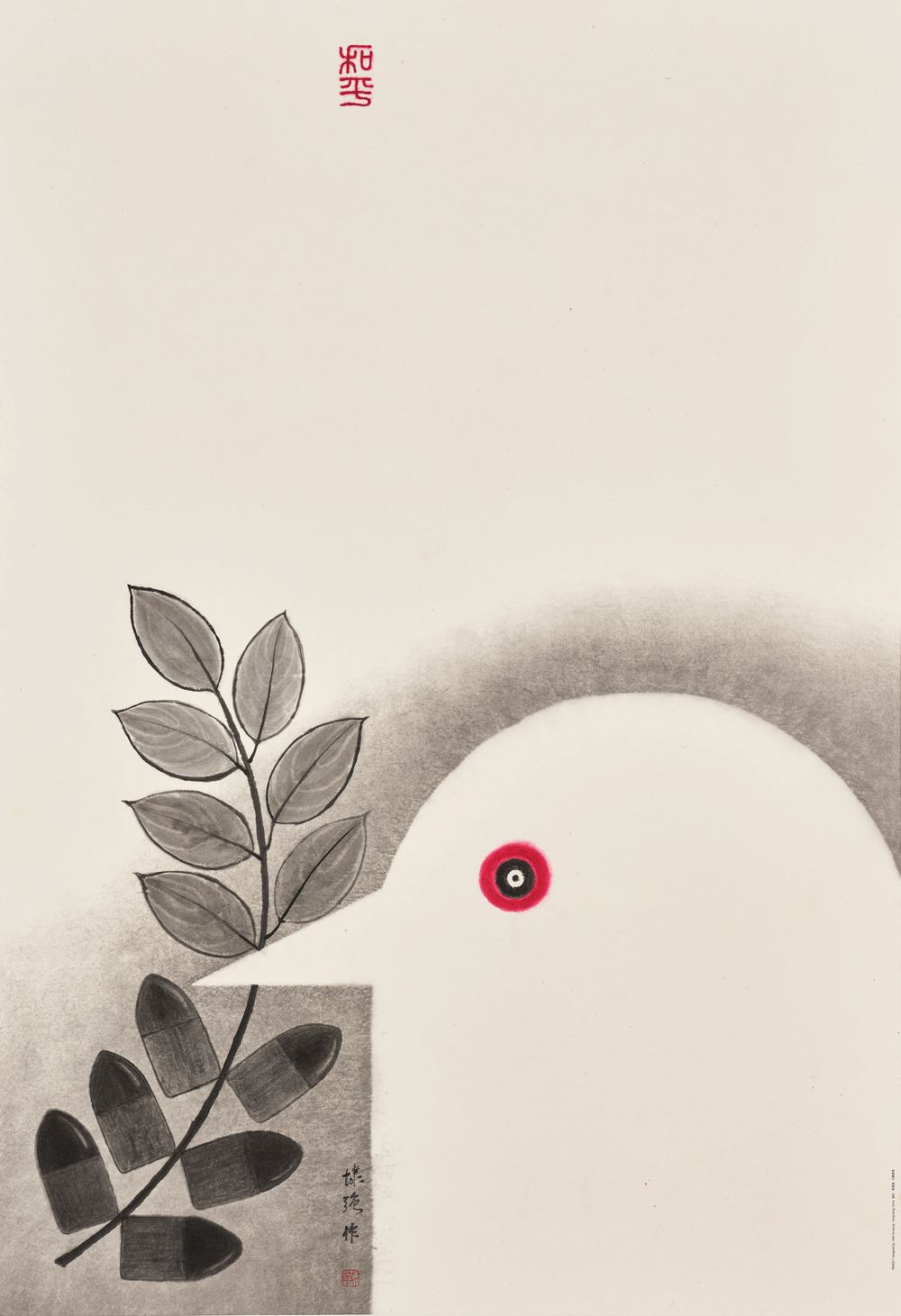 1576553208398156.gif 17.gif