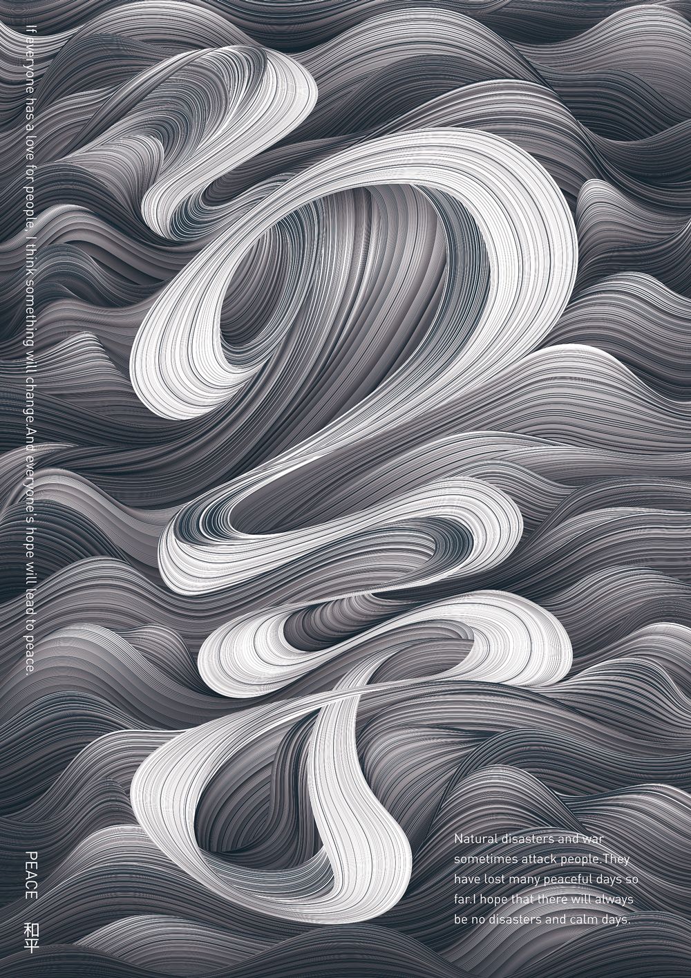 1576553412714829.gif 24.gif