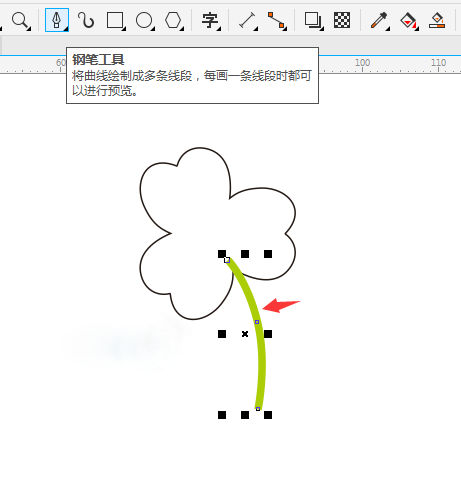 1576554521801040.png 6.png