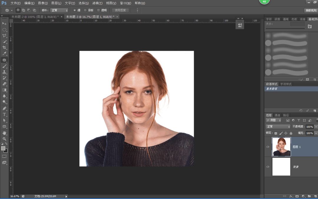 1576639940816987.png 4.png