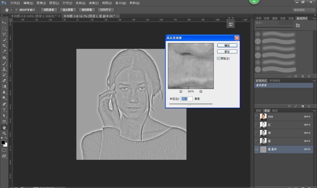 1576639961351048.png 6.png