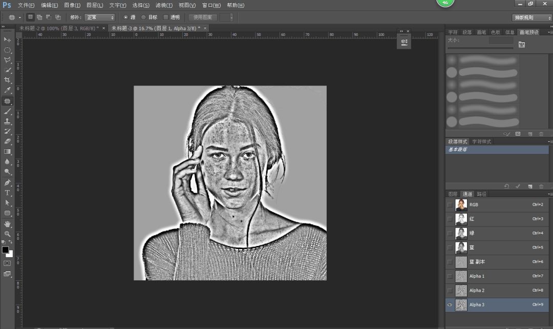 1576639970379785.png 7.png