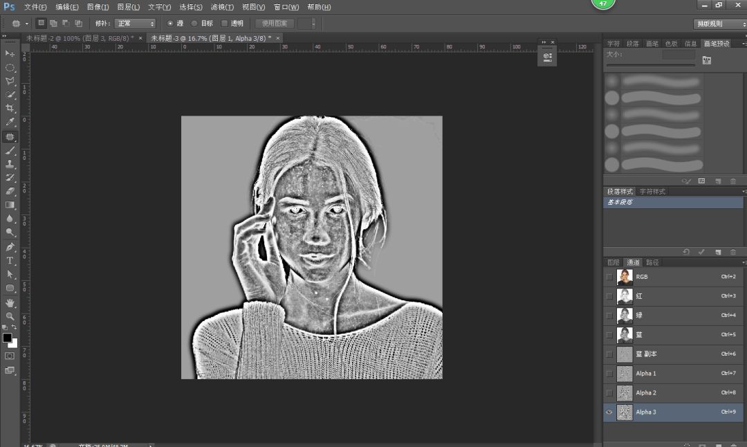 1576639980523134.png 8.png