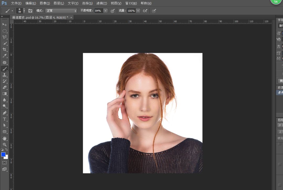 1576640065496606.png 14.png