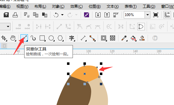 1576640392484370.png 4.png