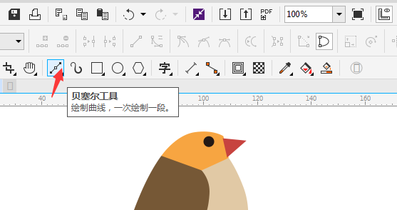 1576640419530488.png 7.png