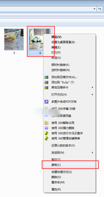 1576725602494260.png 4.png