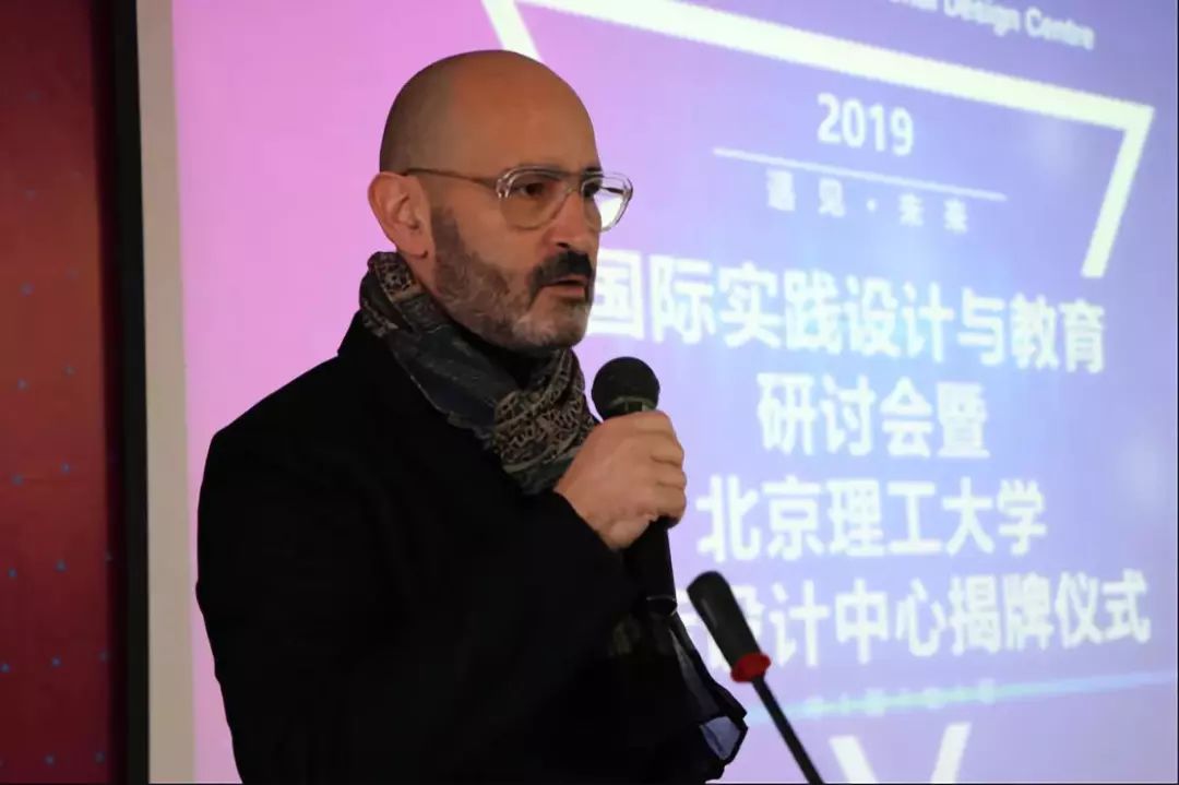 1576726017759500.jpg 英国中央圣马丁艺术与设计学院工业设计系主任NicholasRhodes致辞.jpg