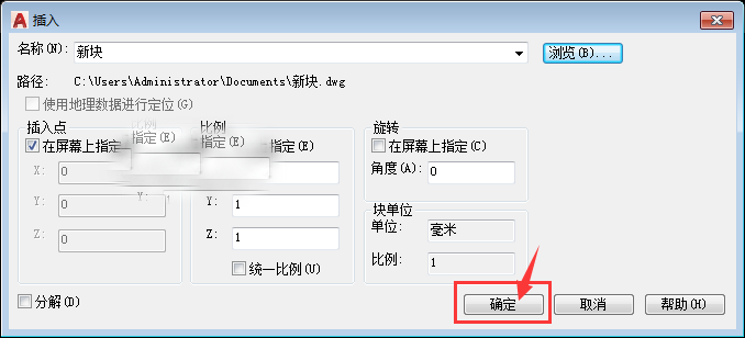 1576726470923341.png 4.png