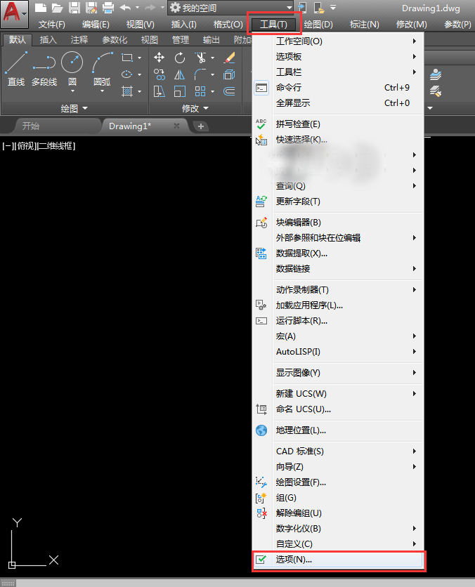 1576896510583912.png 2.png