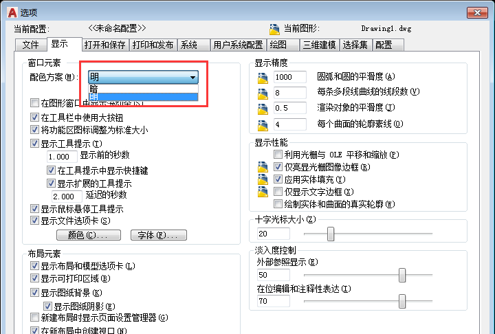 1576896535222374.png 5.png