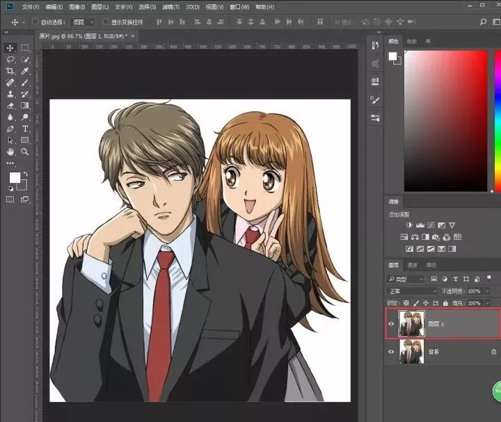 1576897364236373.jpeg 3.jpeg