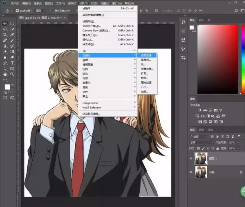 1576897371161992.jpeg 4.jpeg