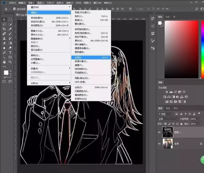 1576897381135241.jpeg 5.jpeg