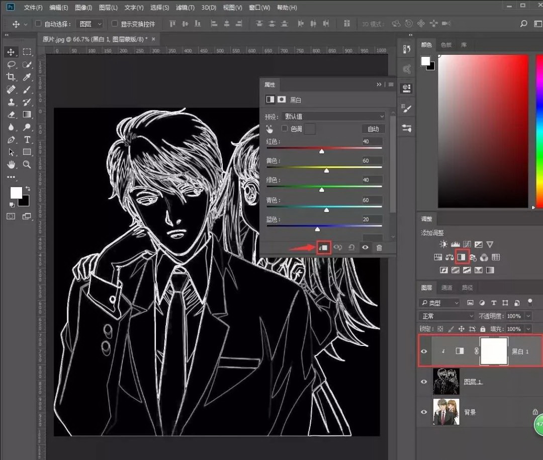 1576897390419961.jpeg 6.jpeg