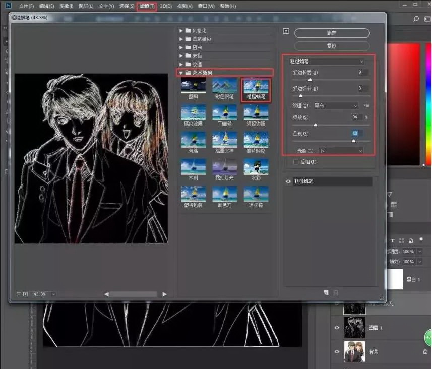 1576897414406010.jpeg 8.jpeg