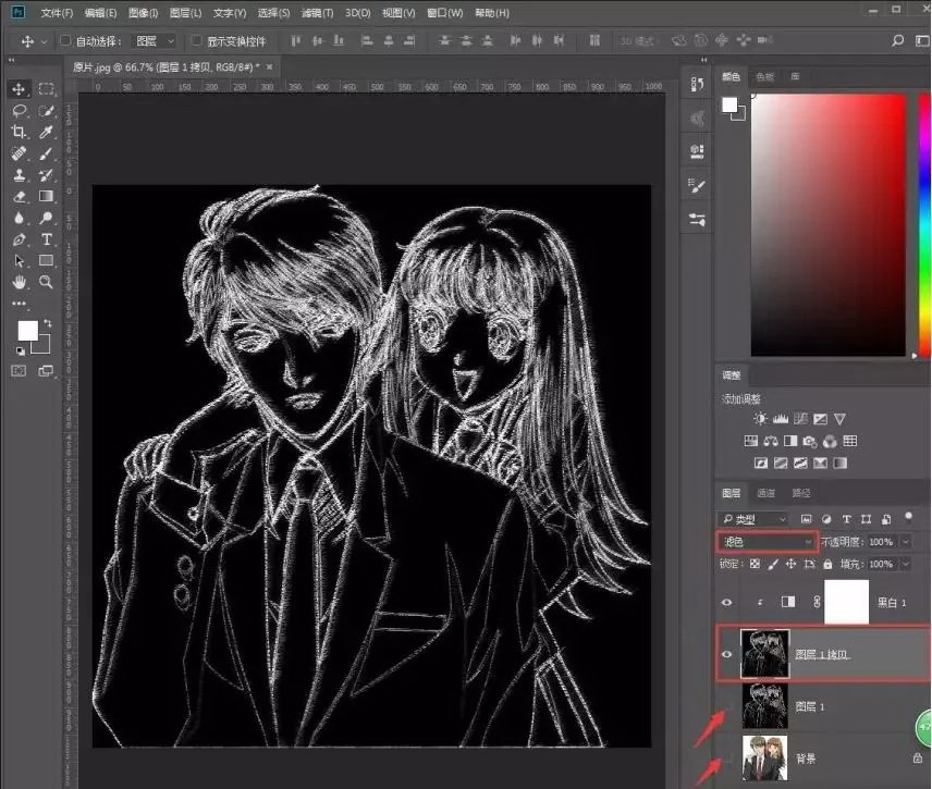 1576897423948142.jpeg 9.jpeg