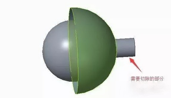 1577071113219969.jpeg 如下图,曲面右侧是需要切除的部分.jpeg