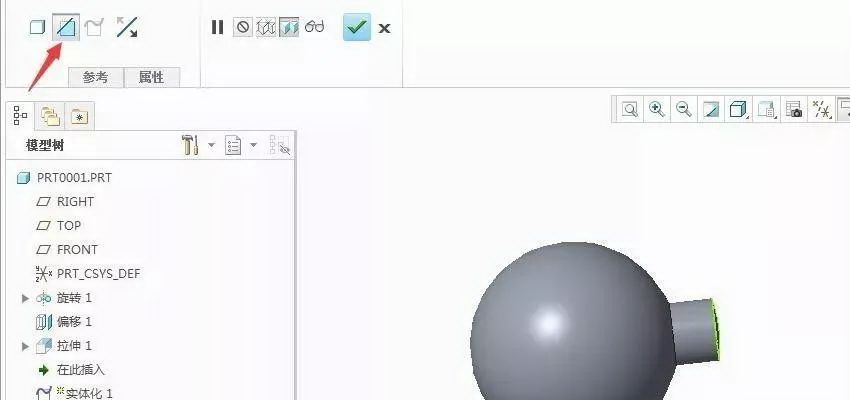 1577071149626295.jpeg 4:选中偏移出的曲面,点击“实体化”命令,选择“切除”.jpeg