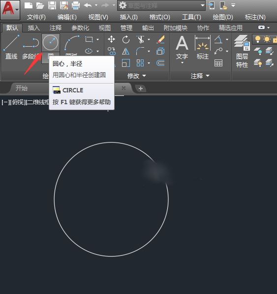 1577157163309184.png 1.png