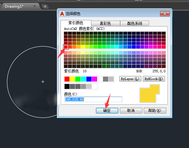 1577157185361656.png 3.png