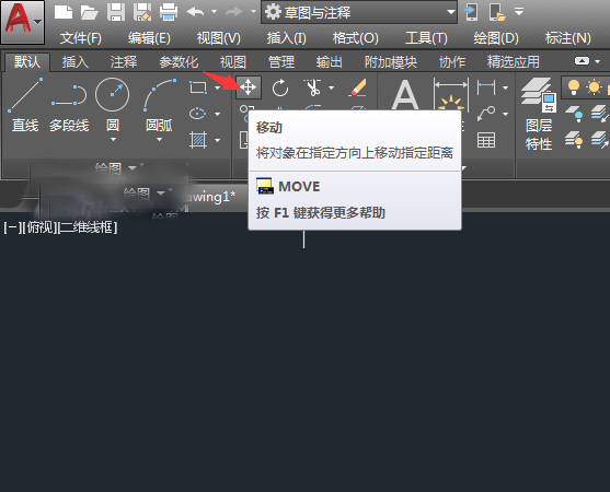 1577239440290260.png 4.png