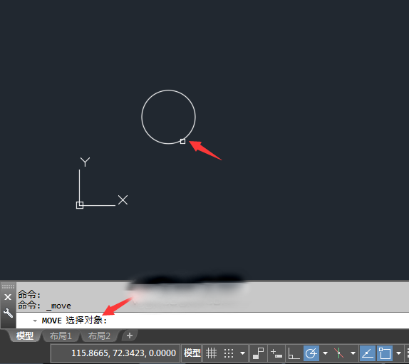 1577239455636122.png 5.png