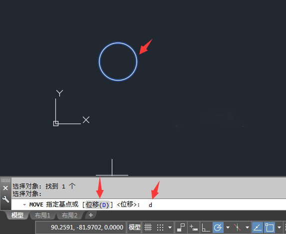 1577239467694284.png 6.png