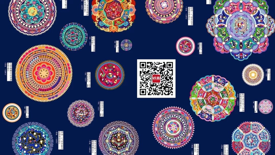 1577328105896399.jpg 公众微信账号:请扫下图关注公众号,以获取官方信息发布.webp.jpg