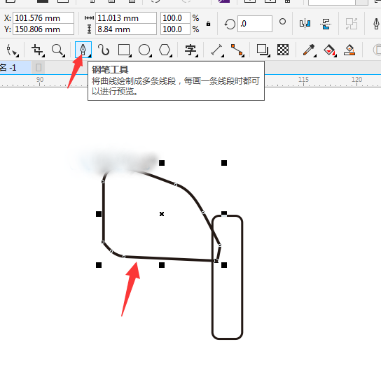 1577328264591504.png 3.png