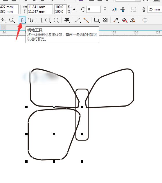 1577328284433559.png 5.png