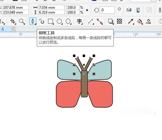 1577328322736912.png 9.png