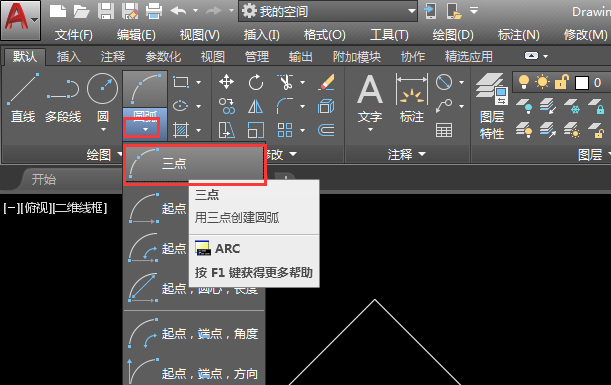 1577328818479275.png 1.png