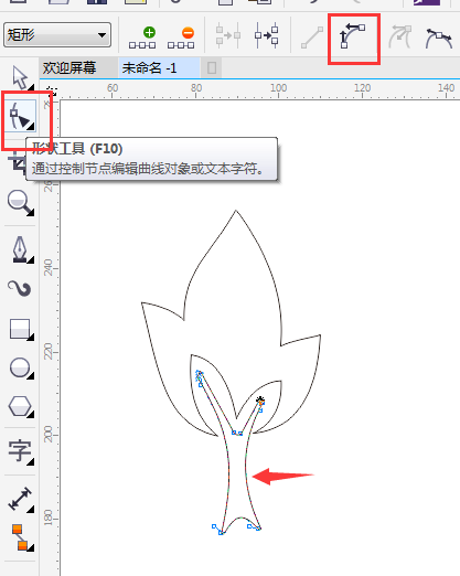 1577499290332442.png 5.png