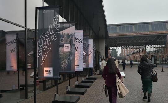 1577499432931776.jpg 本届大会由意大利Gucci集团提供Gucci Hub作为会议场址.jpg