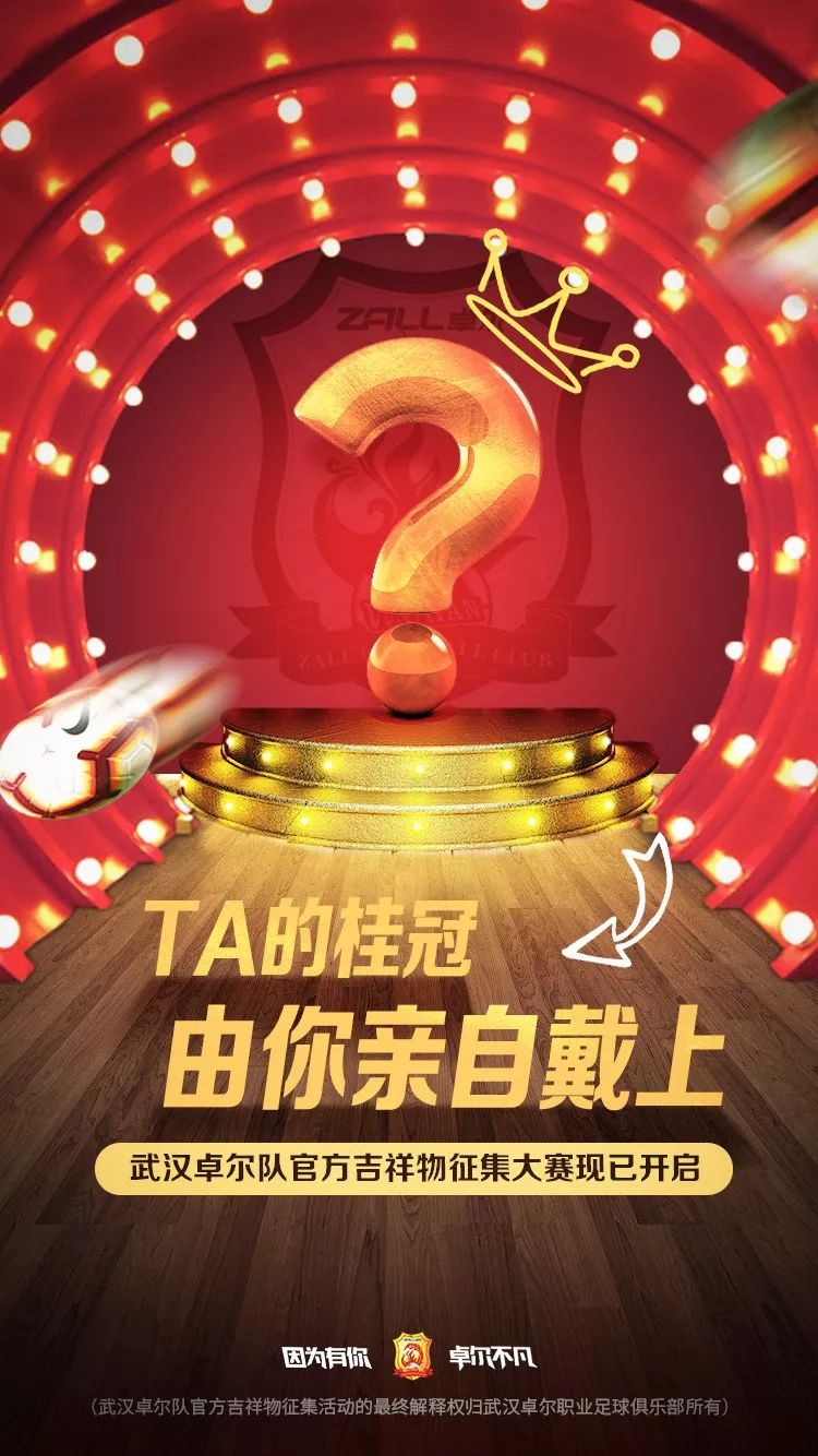 1577674176351915.jpeg pic_001.jpeg