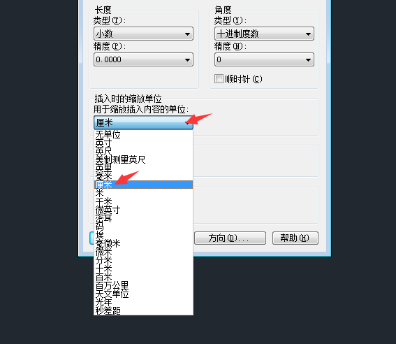 1577674521562027.png 5.png