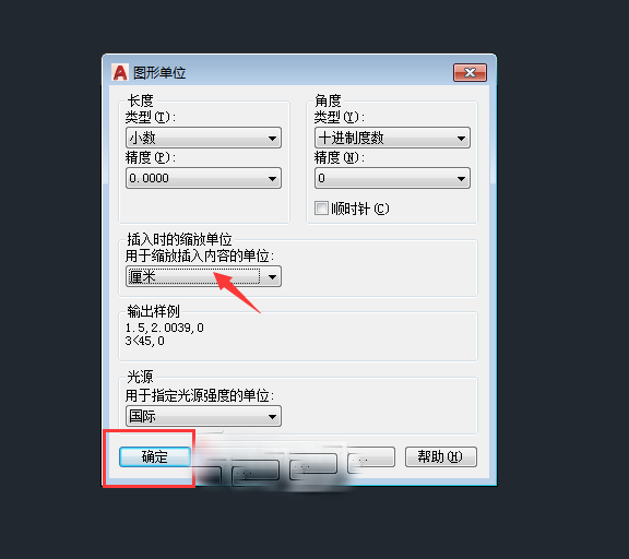 1577674531449599.png 6.png