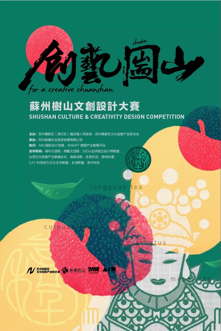 1577674777633912.jpg AIM竞赛之.webp.jpg